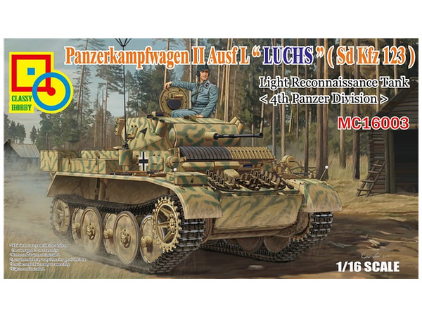 Panzerkampfwagen II Ausf L Luchs (Sd Kfz 123) Light Reconnaissance Tank (4th Panzer Division)