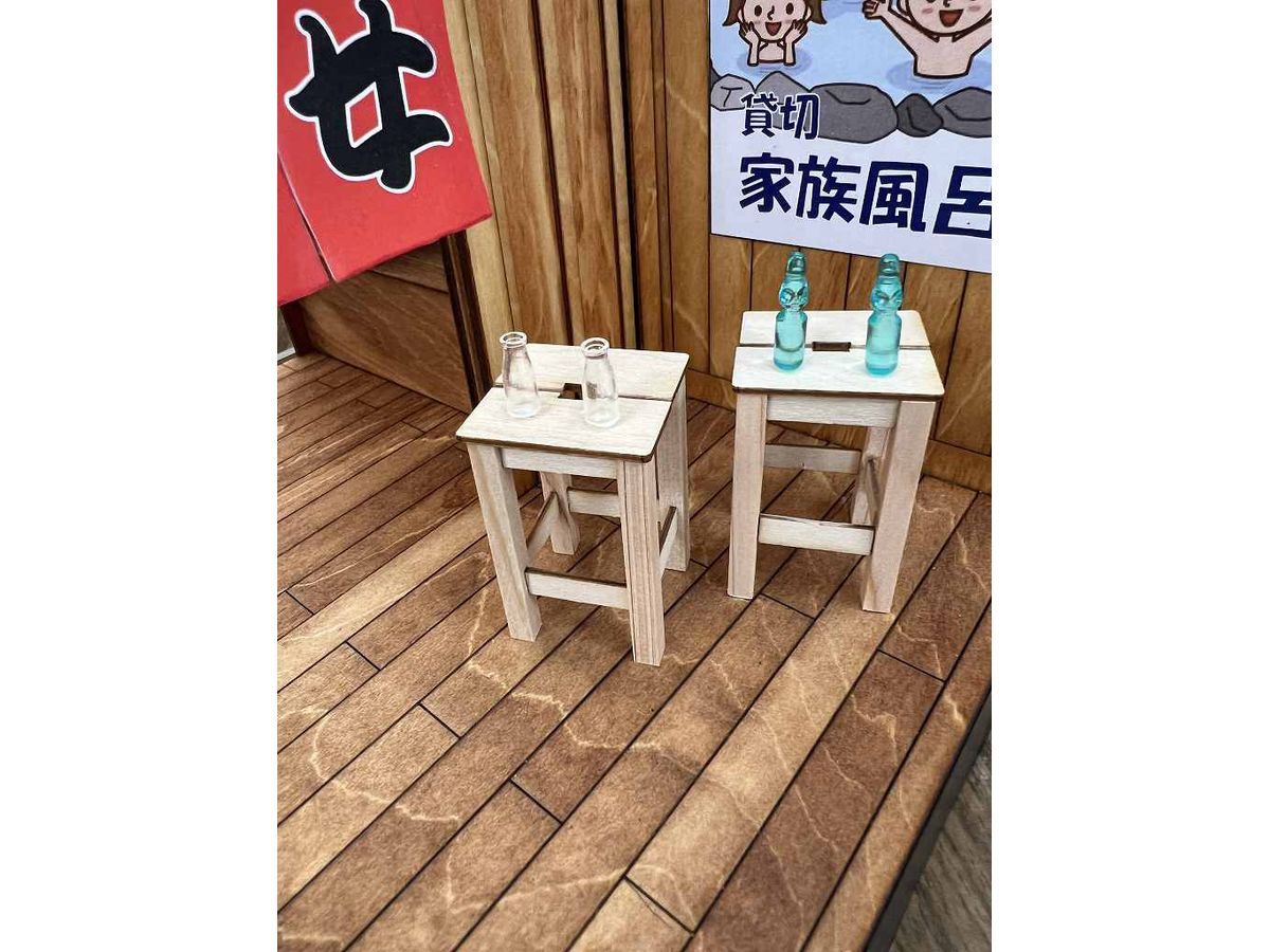 Everyone's Chair at The Hot Spring Inn (Includes 2 Milk Bottles and 2 Ramune Bottles)