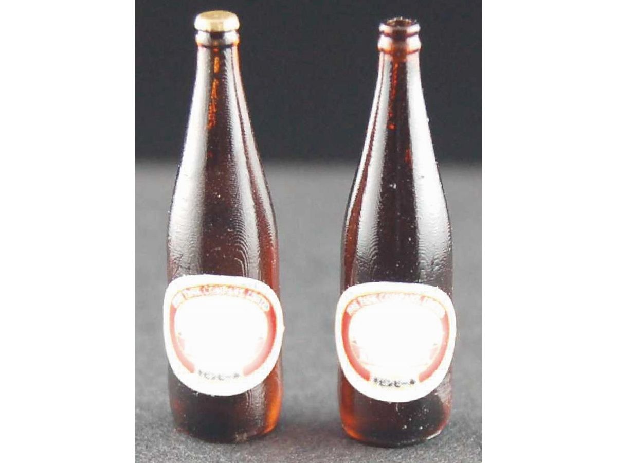 Beer Bottles (x12)