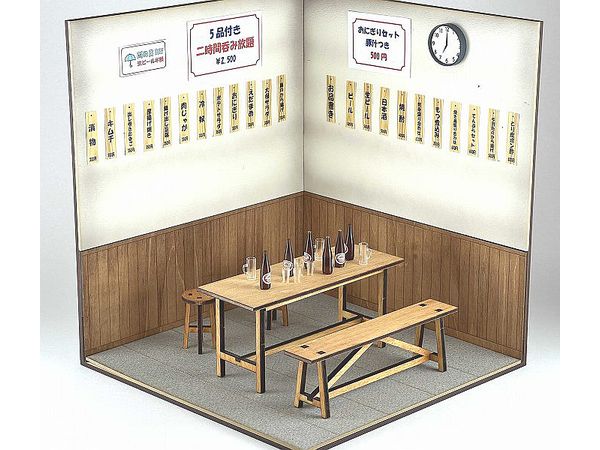 Showa Era Izakaya