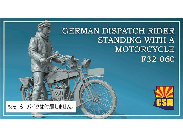 German Dispatch Rider standing with a motorcycle