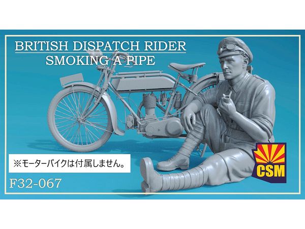 British Dispatch Rider smoking a pipe