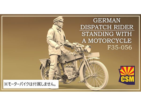 German Dispatch Rider standing with a motorcycle