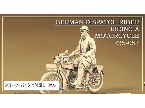 German Dispatch Rider riding a motorcycle
