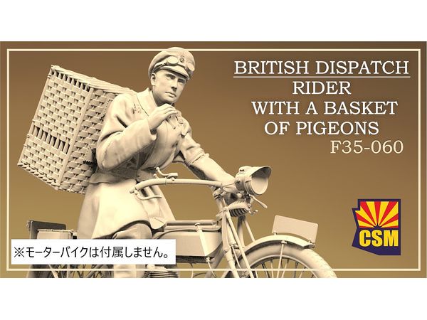 British Dispatch Rider with a basket of pigeons