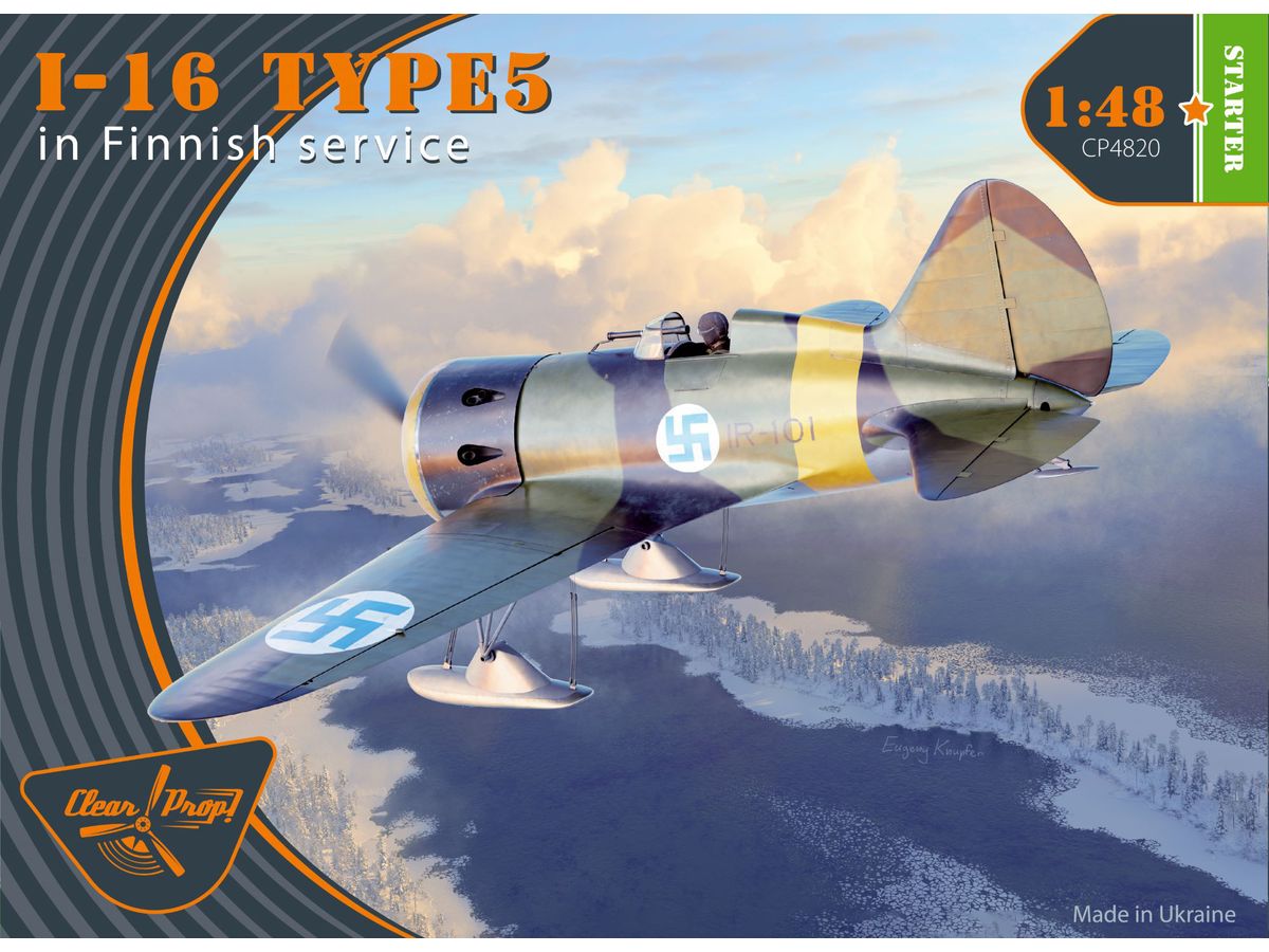I-16 type 5 In Finnish Service