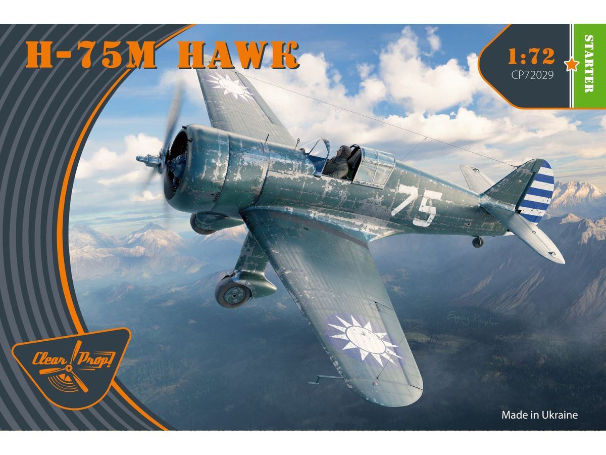H-75M Hawk