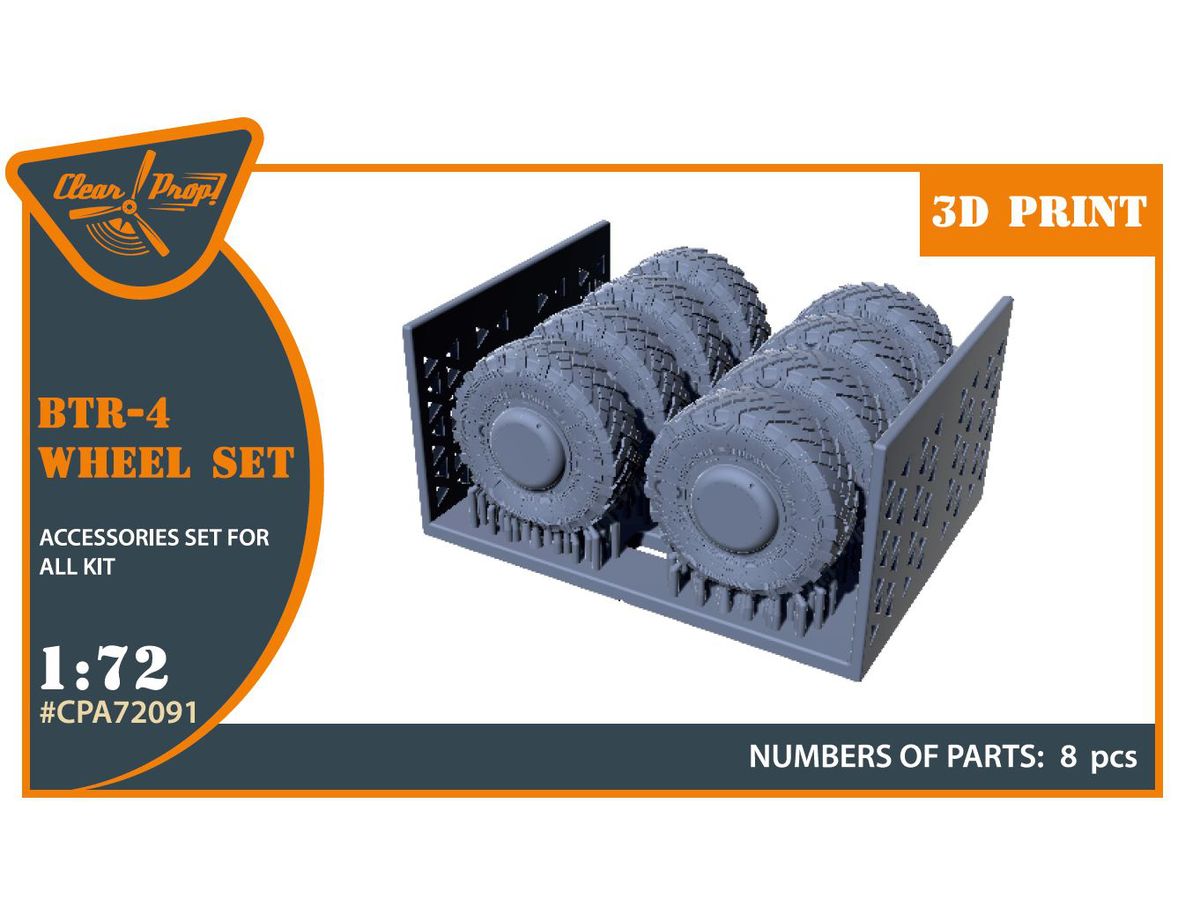 BTR-4 Wheel set