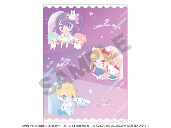 Oshinoko x Sanrio Characters Single Clear File Purple