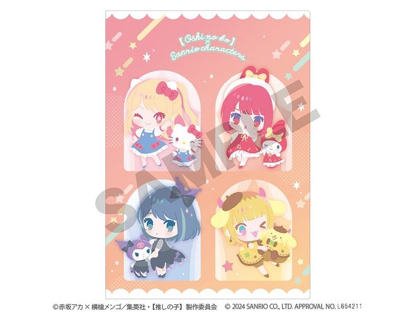 Oshinoko x Sanrio Characters Single Clear File Orange