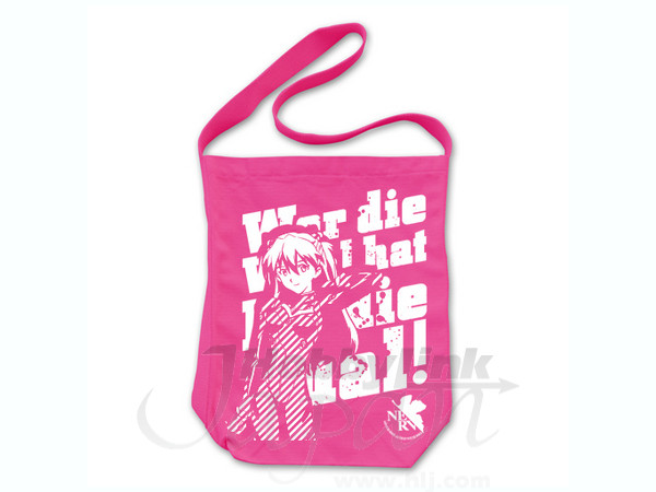 Asuka Shoulder Tote Bag Tropical Pink