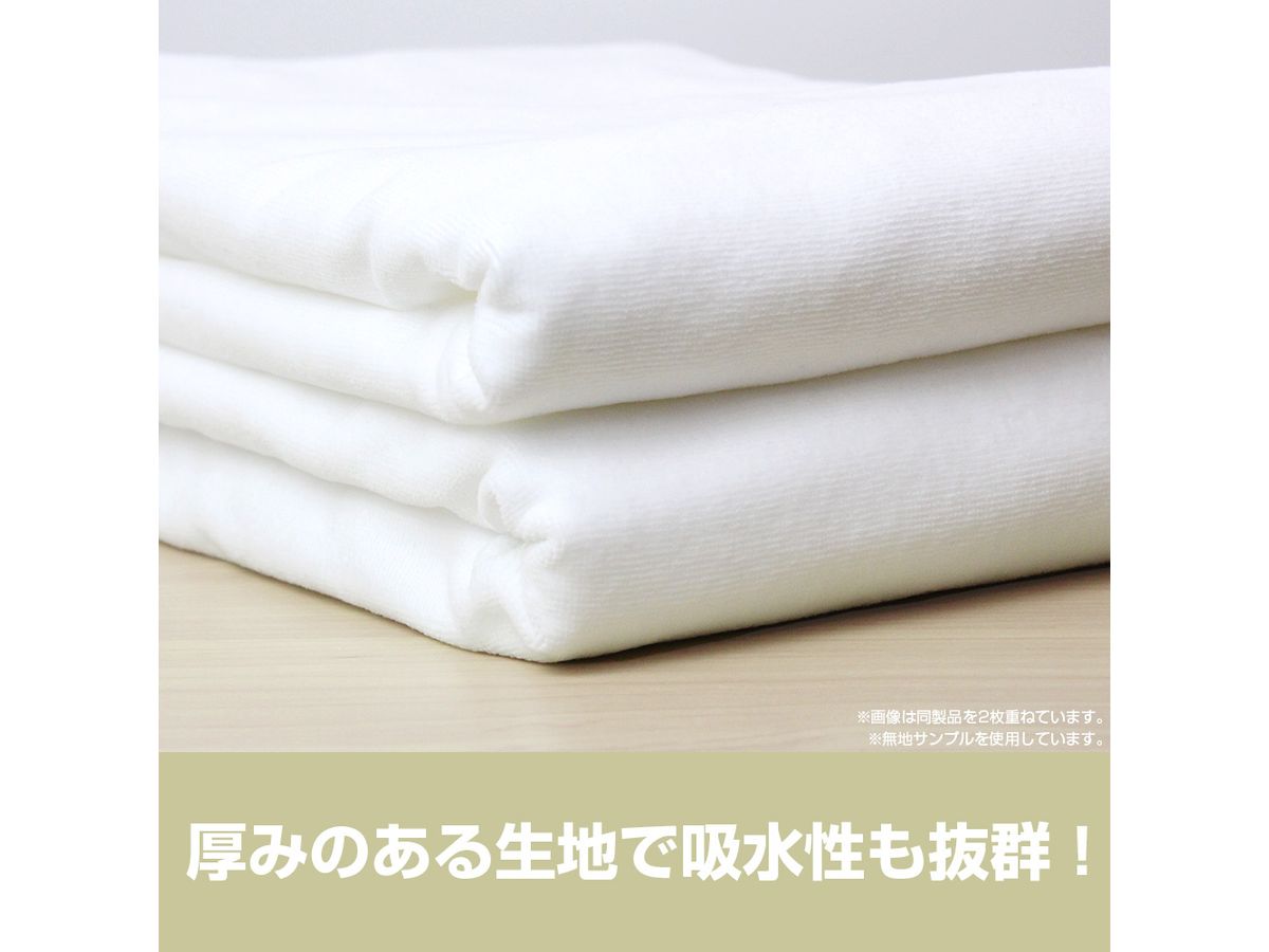Makeine: Too Many Losing Heroines!: Original Illustration Anna Yanami 120Cm Big Towel Running Wear Ver.