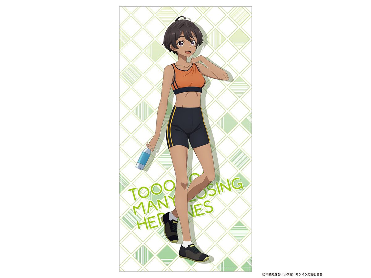 Makeine: Too Many Losing Heroines!: Original Illustration Yakishuio Lemon 120Cm Big Towel Running Wear Ver.