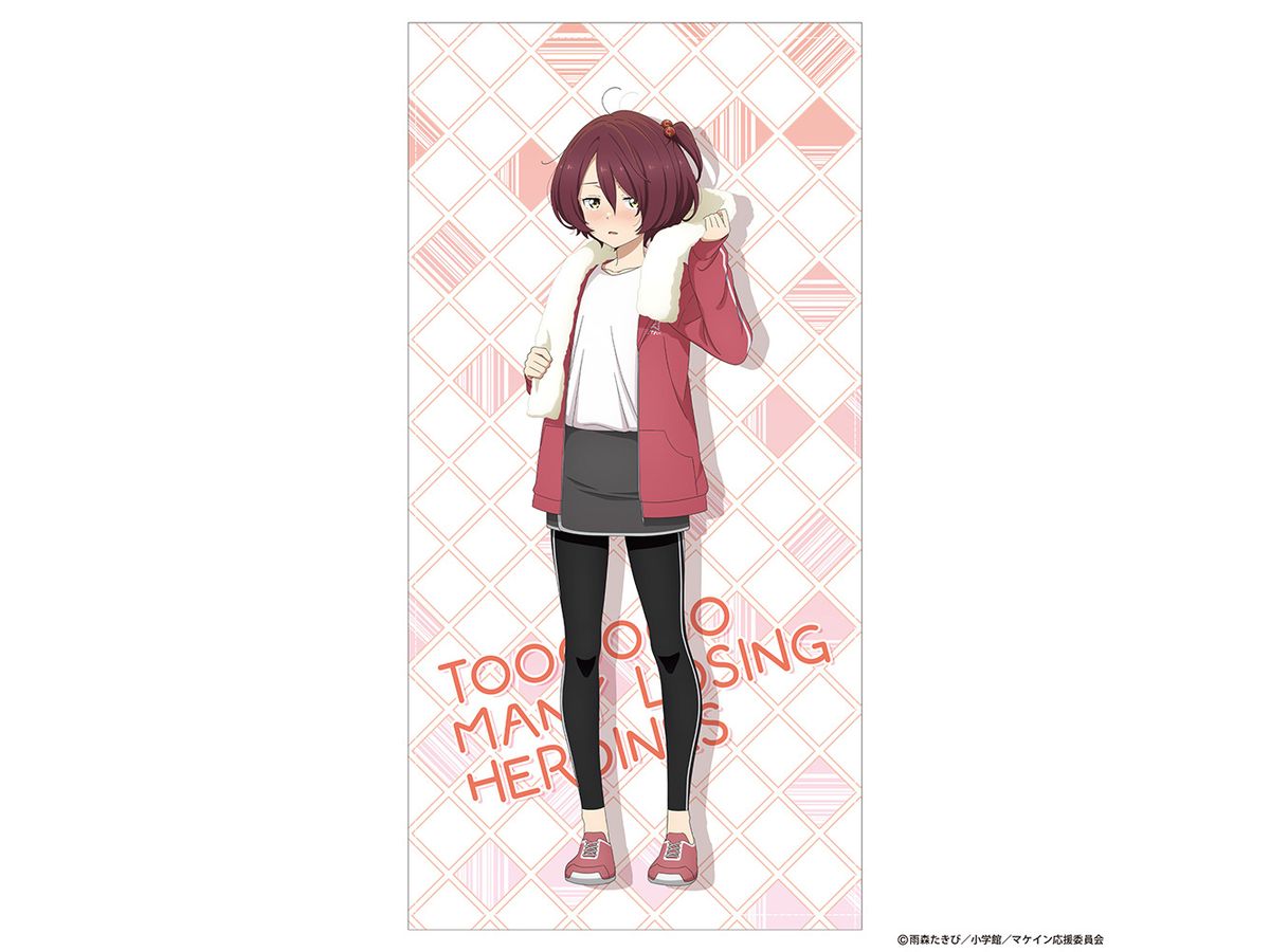 Makeine: Too Many Losing Heroines!: Original Illustration Komari Chika 120Cm Big Towel Running Wear Ver.