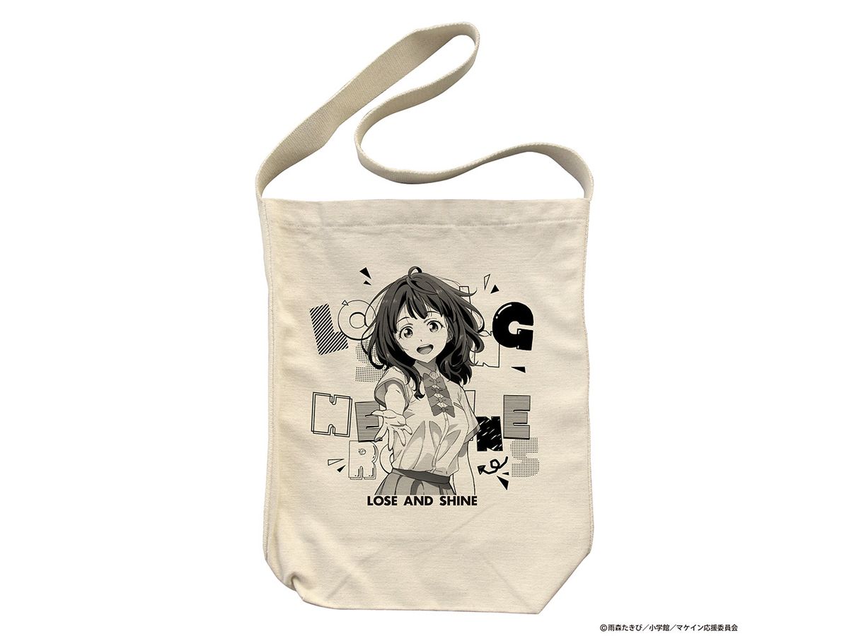 Makeine: Too Many Losing Heroines!: Anna Yanami Shoulder Tote / Natural