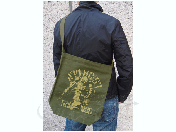 Scope Dog Shoulder Tote Bag Moss