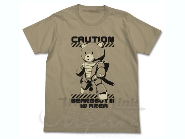 Beargguy III T-Shirt Sand Khaki L