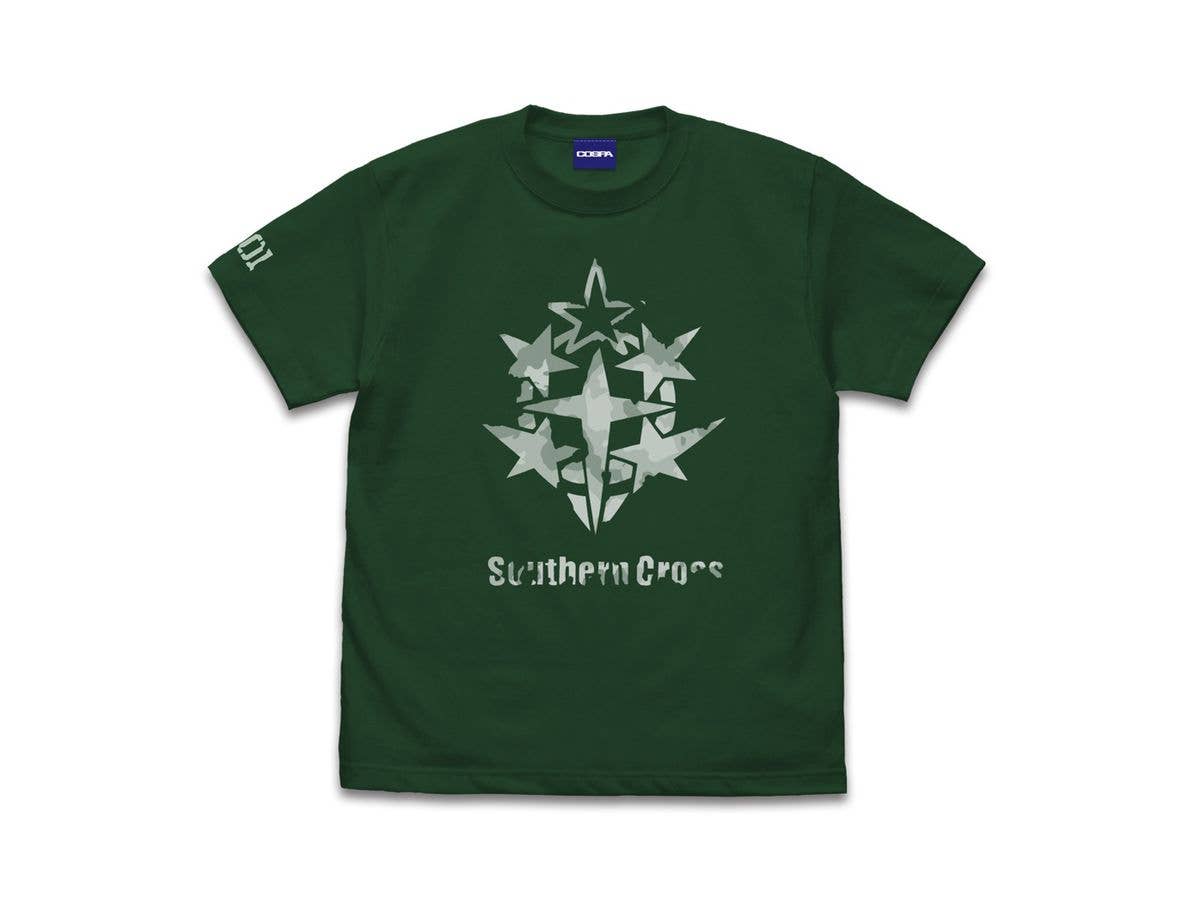 Cucuruz Doan's Island: Southern Cross Corps T-shirt Doan's Exclusive Zaku Ver. IVY GREEN S
