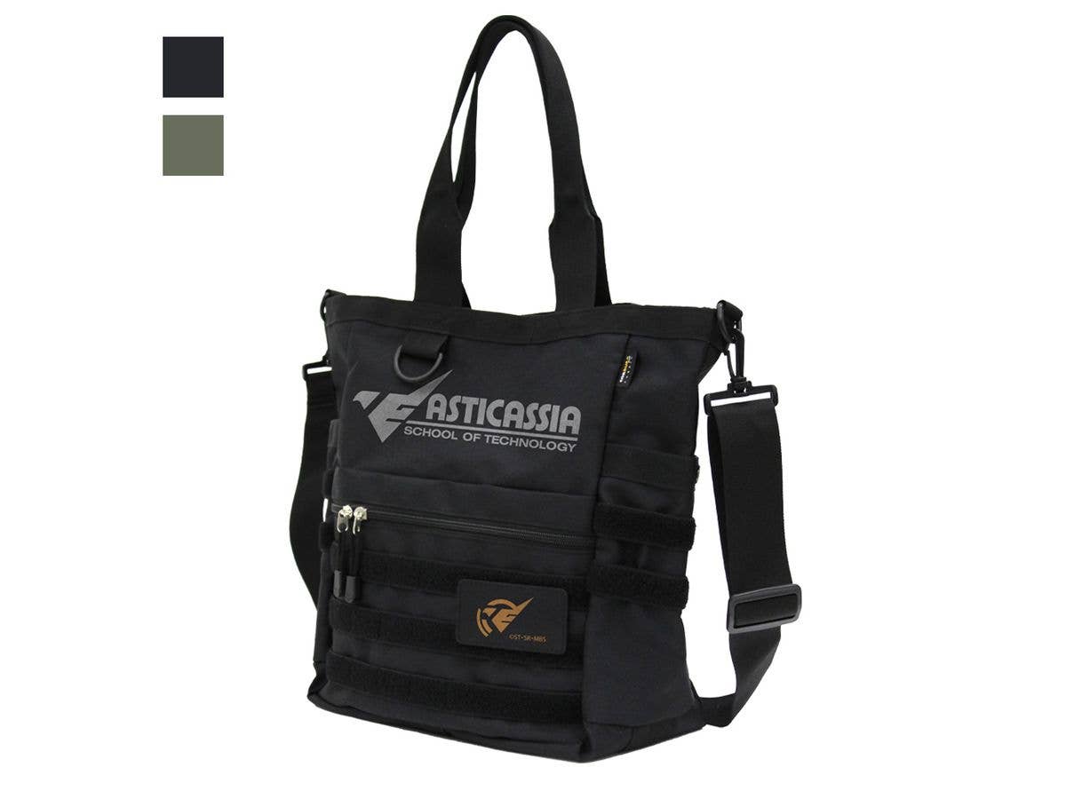 Mobile Suit Gundam: Witch Of Mercury: Asticasia Technical College Functional Tote Bag / Black