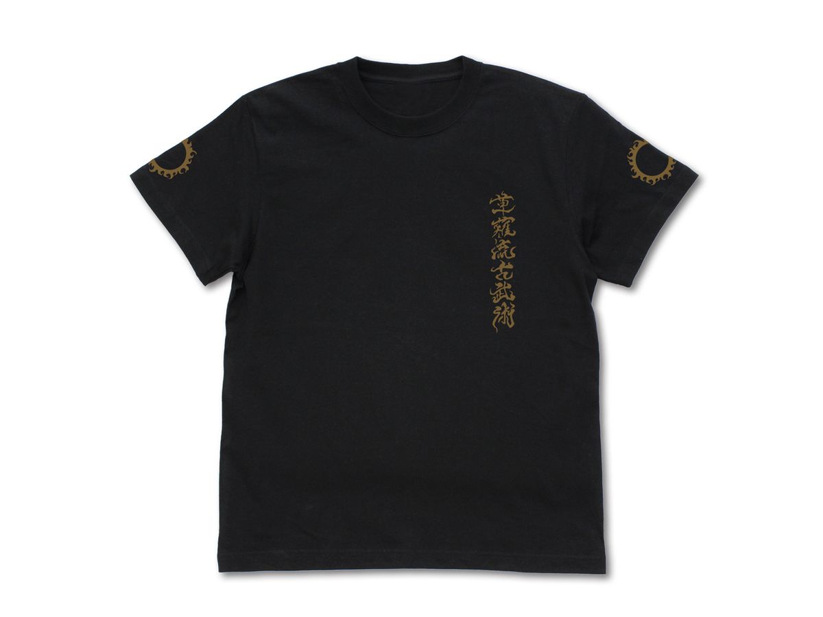 The King Of Fighters '94: Kusanagi Style Old Martial Arts T-Shirt / Black-XL
