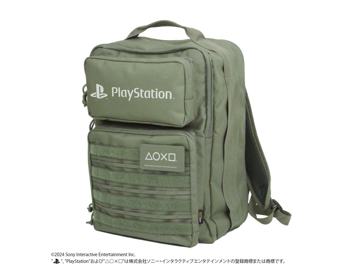 Playstation: Functional Backpack For Playstation / Ranger Green