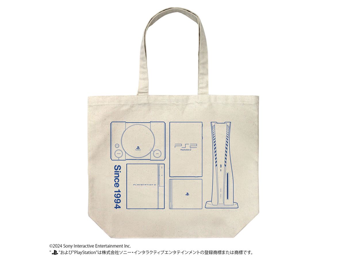 Playstation: Large Tote For Playstation (Hardware) / Natural
