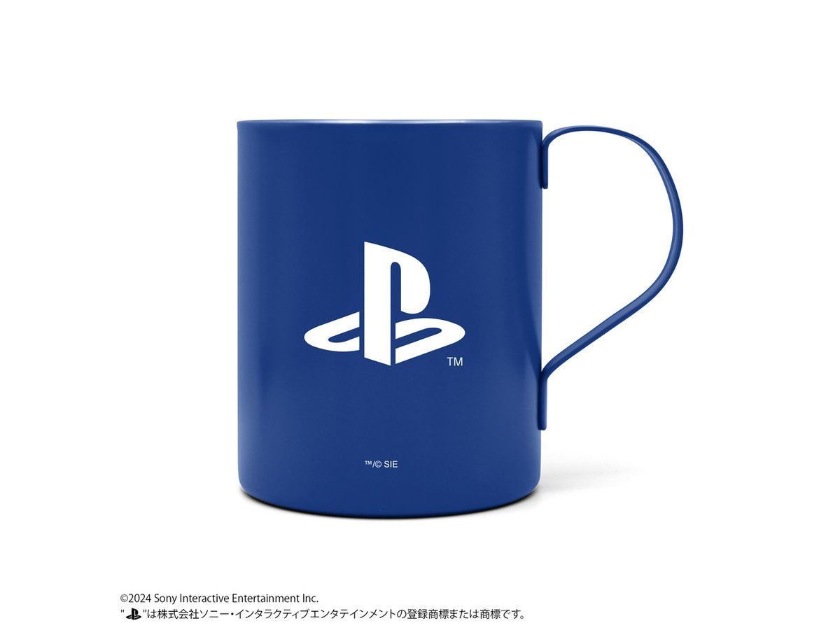 Playstation: Double Layer Stainless Steel Mug (Painted) For Playstation