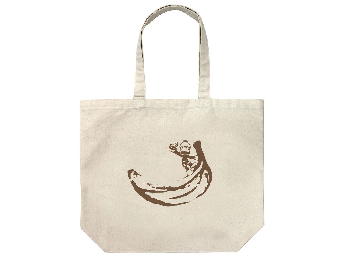 Salgetchu: Piposal Banana Large Tote / Natural