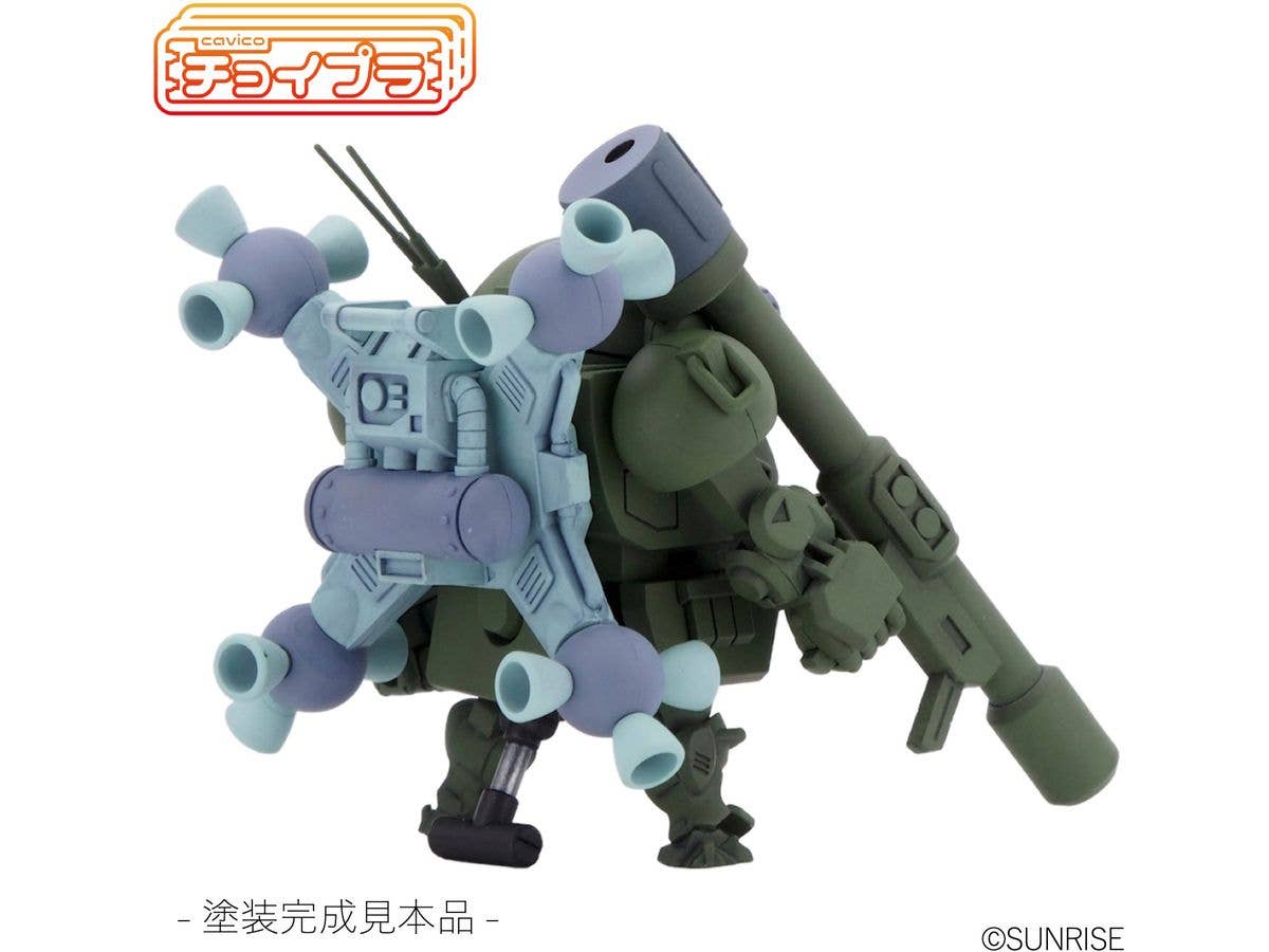 Choipla Scope Dog Round Mover Equipped Space Battle Specification