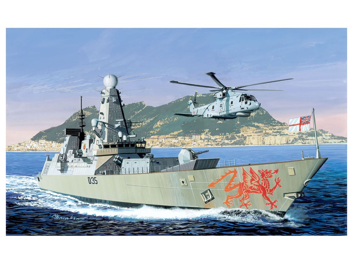 H.M.S. Dragon Type 45 Class Destroyer (with Bonus Decal)
