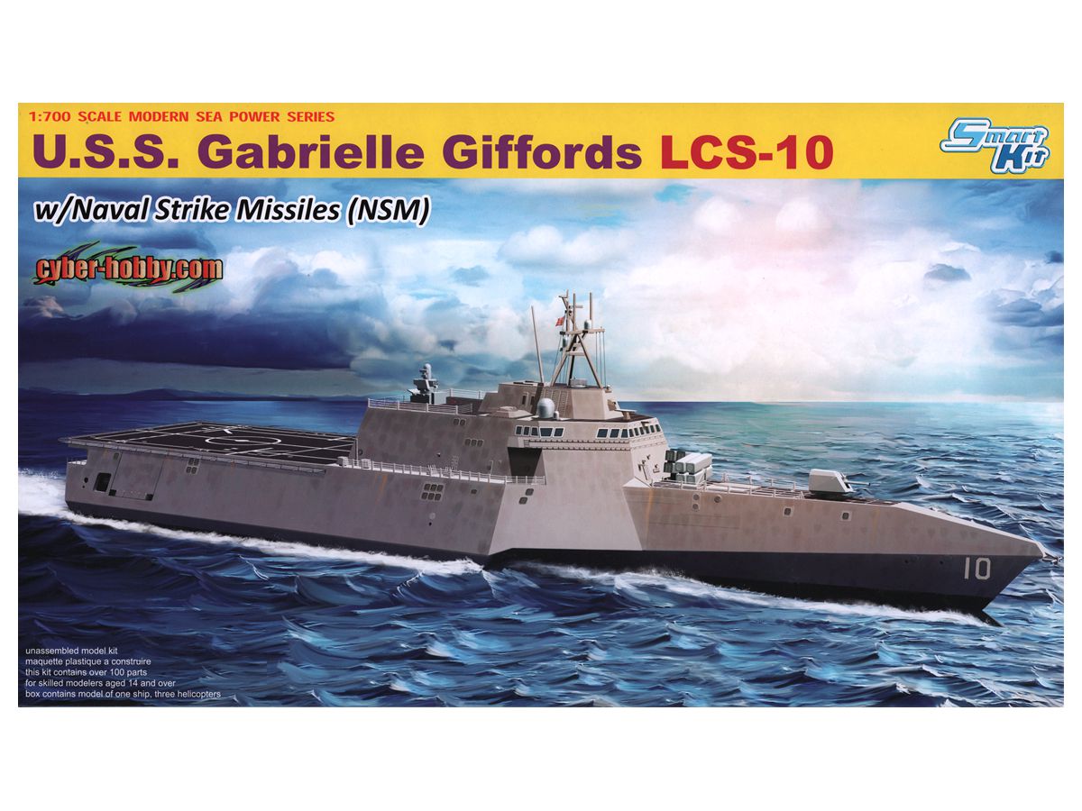 USN Littoral Combat Ship Gabrielle Giffords LCS-10 with NSM