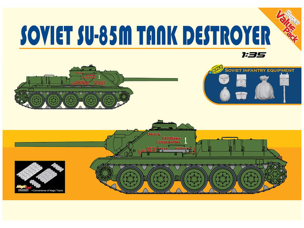 Soviet SU-85M Tank Destroyer (Orange)