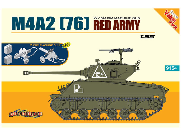 M4A2 (76) Red Army + Maxim Machine Gun (Orange)