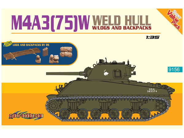 M4A3(75)W Weld Hull