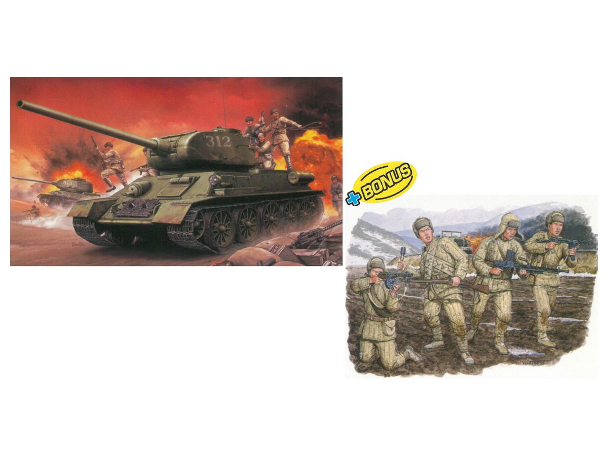 Chinese Volunteer T-34/85 + Chinese Volunteers
