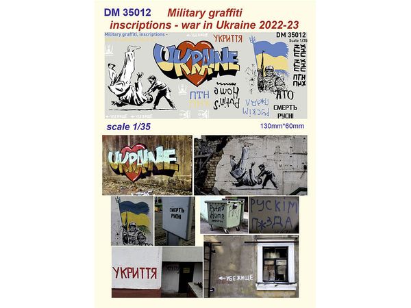 Decal Military graffiti Inscriptions - War in Ukraine 2022-2023