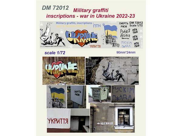 Decal Military graffiti Inscriptions - War in Ukraine 2022-2023