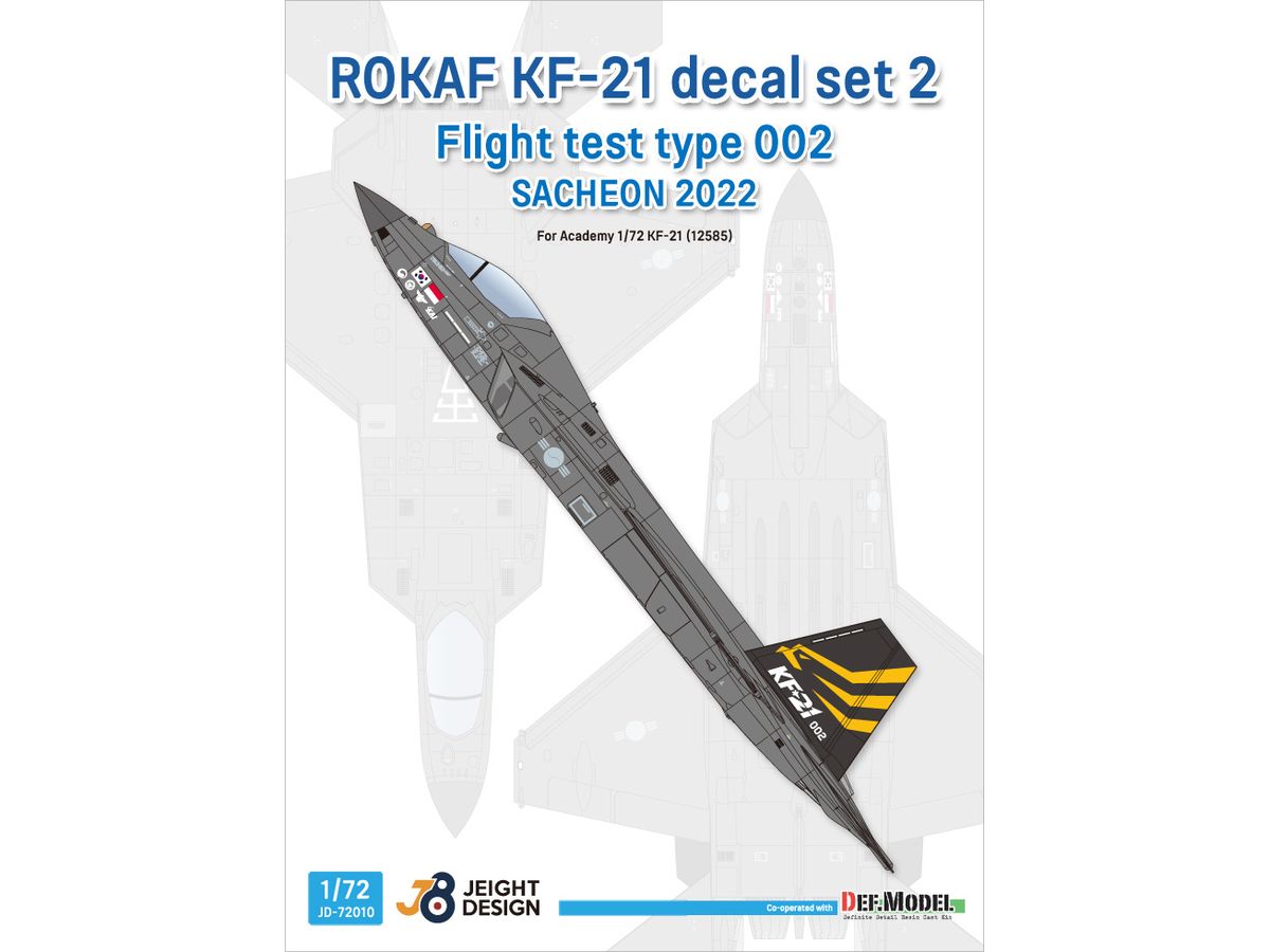 ROKAF KF-21 decal set 2 (for Academy)