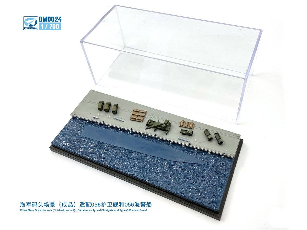 China Navy Dock Diorama for Type 056 Frigate & Type 056 China Coast Guard