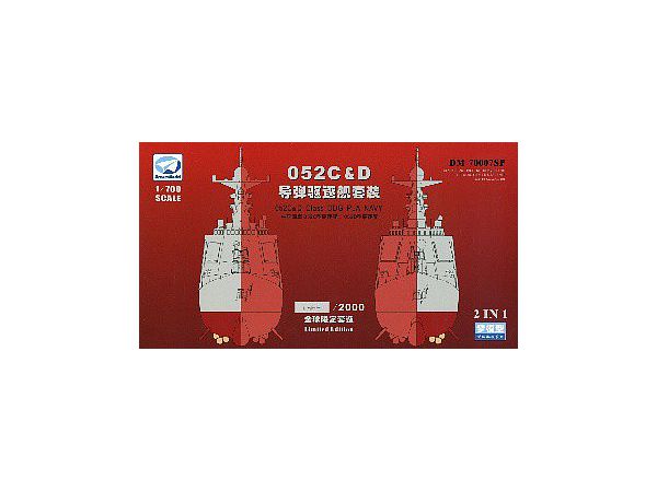 Chinese Navy Type 052C & 052D Guided Missile Destroyer (2pcs)