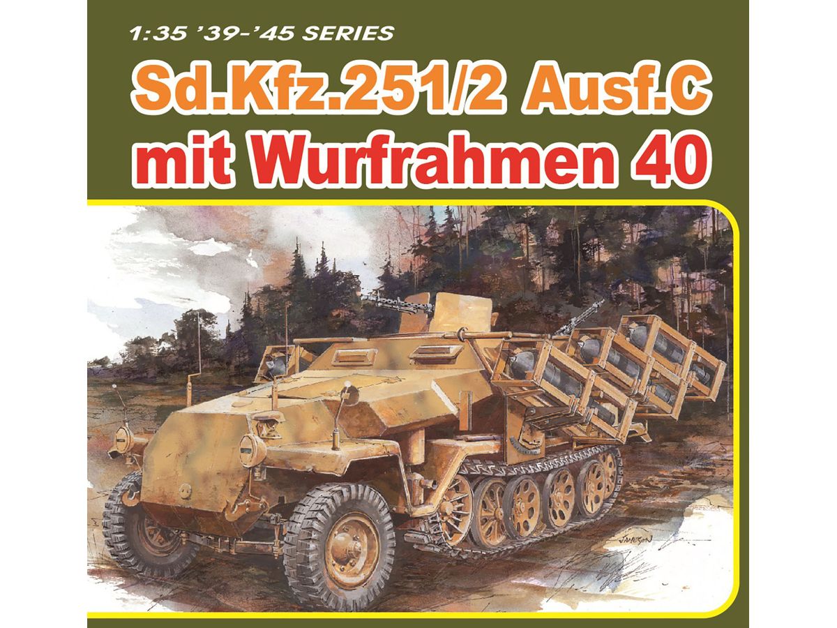 WW.II German Sd.Kfz.251 Type C with Wolframen 40 EZ Truck/Metal width pole included