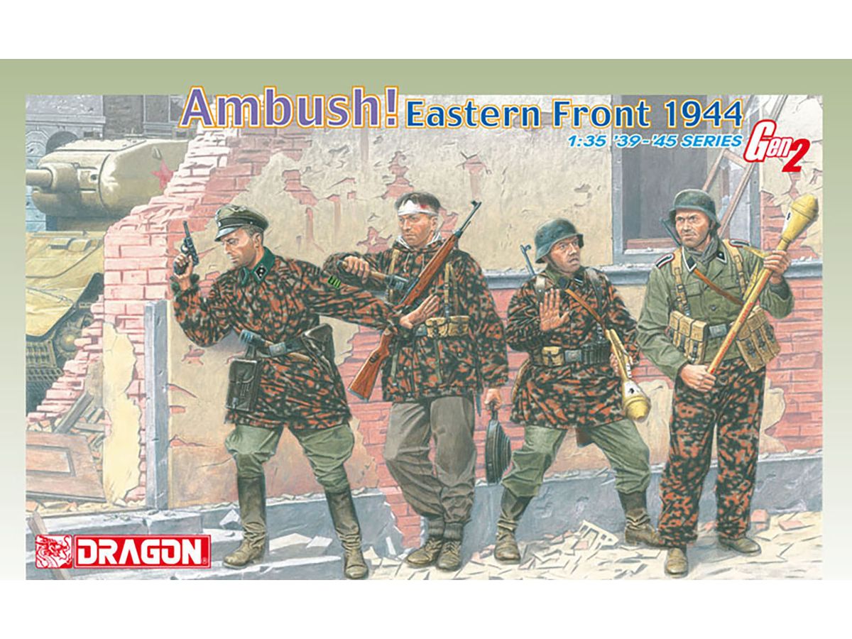WW.II German Panzer Grenadier Surprise Attack! Eastern Front 1944 Gen2 Figure Set of 4