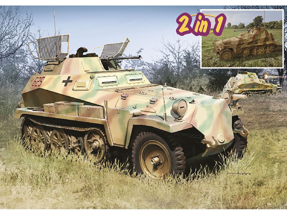 WW.II German Sd.Kfz.250/9 2cm Gun Armored Reconnaissance Vehicle with Sd.Kfz. 250/Z Body