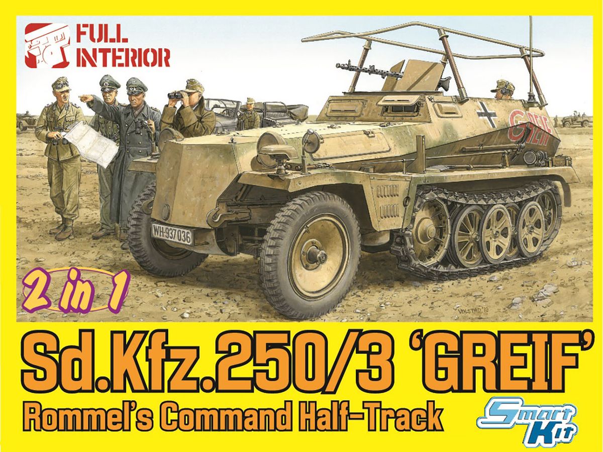 WW.II German Sd.Kfz.250/3 Greif (2-in-1) Rommel & Staff 4 figures/Magic Truck/Crab glasses/Jacket/Cactus included Luxury version