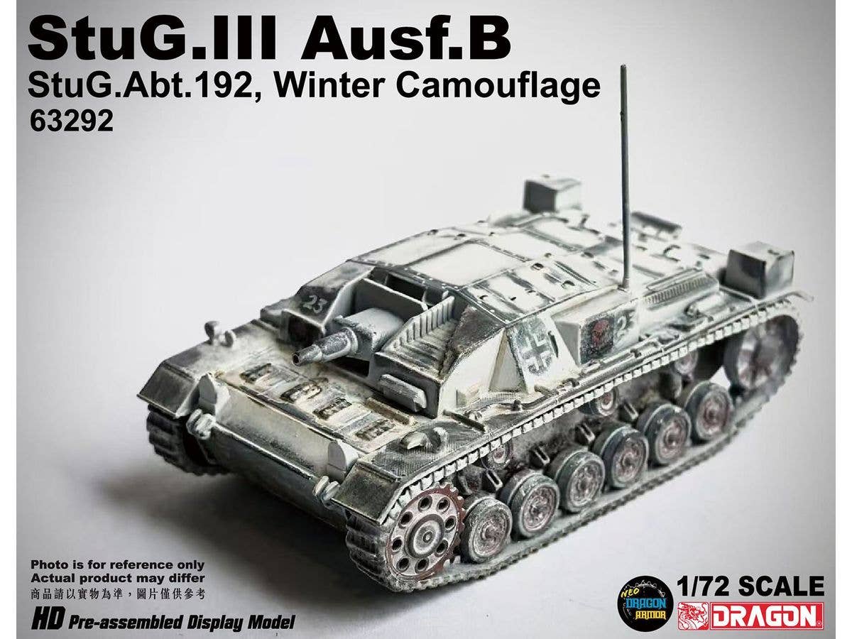 WW.II German Army StuG III Ausf. B No. 192 Assault Brigade Winter Camouflage Finished Product