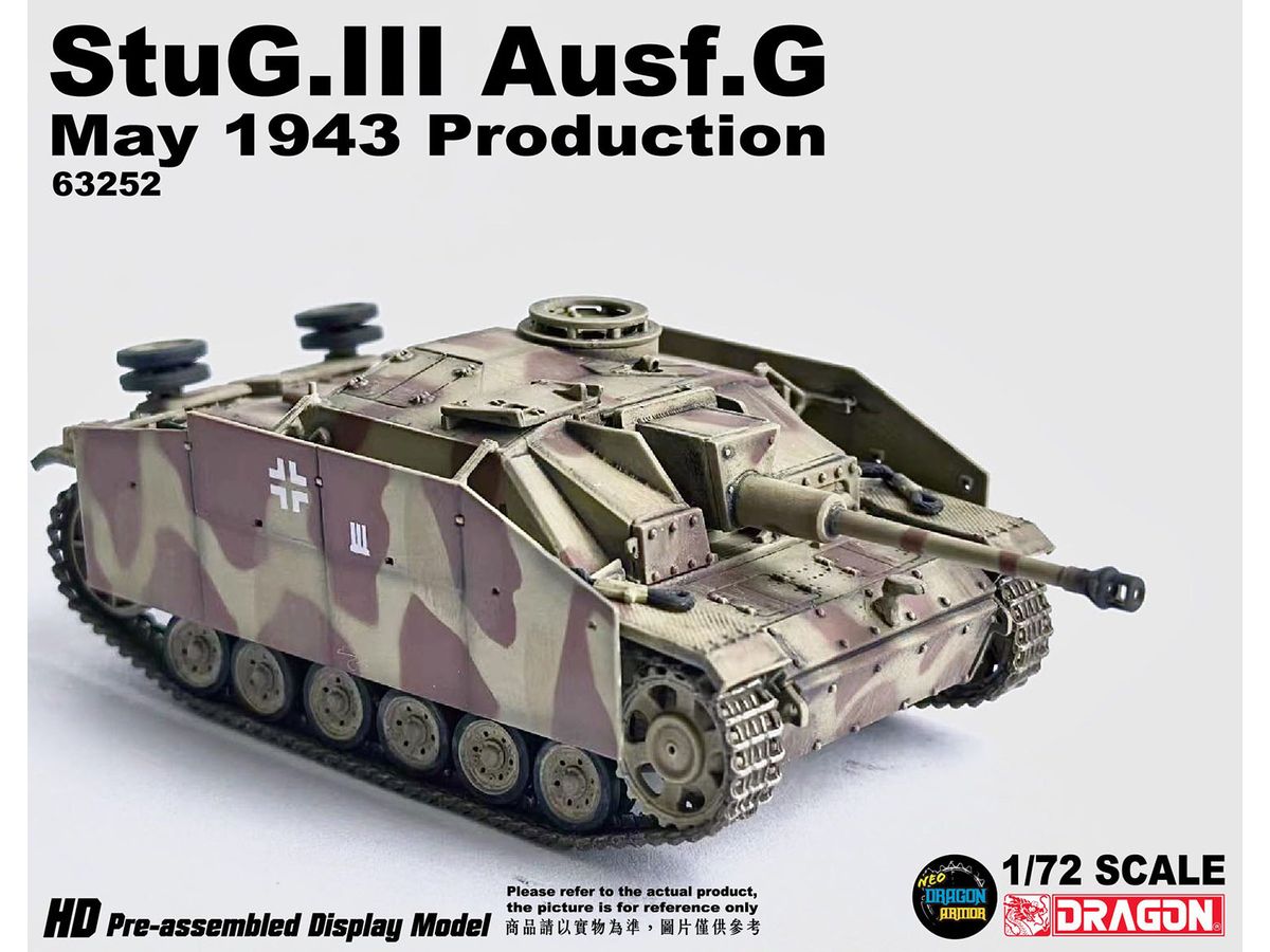 WW.II German StuG III Ausf.G Early Production w/Schurzen May 1943 Production