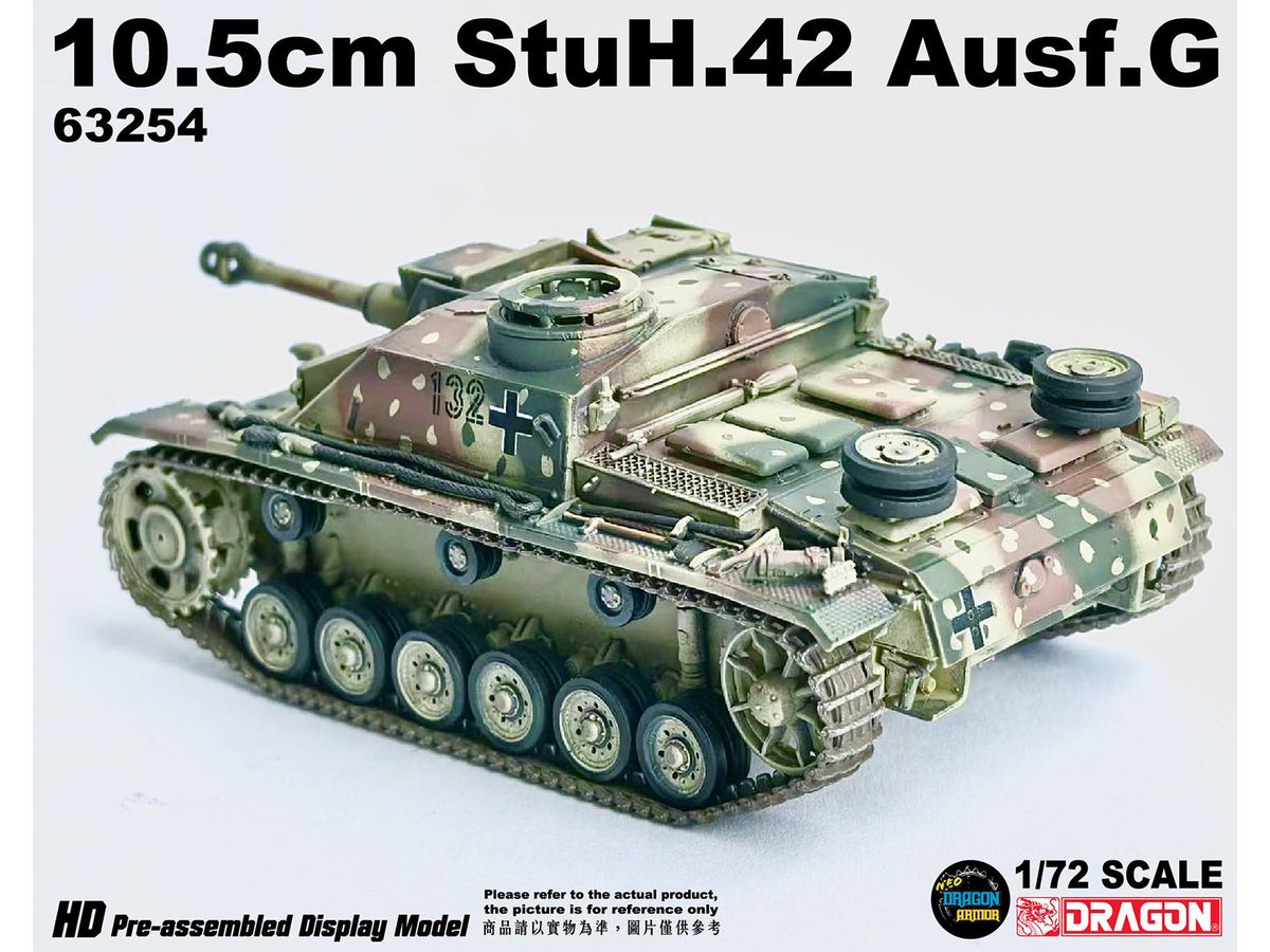 WW.II German 10.5cm Assault Howitzer G Type 1944 Ardennes Finished Product