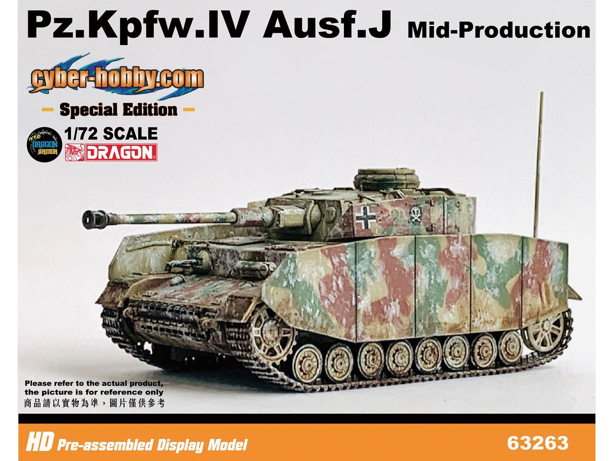 WW.II German Panzer IV Panzer J Type Mid-term Production 15th Panzergrenadier Division 115th Tank Battalion Belgium 1944 Completed Product Winter Camouflage Special Edition