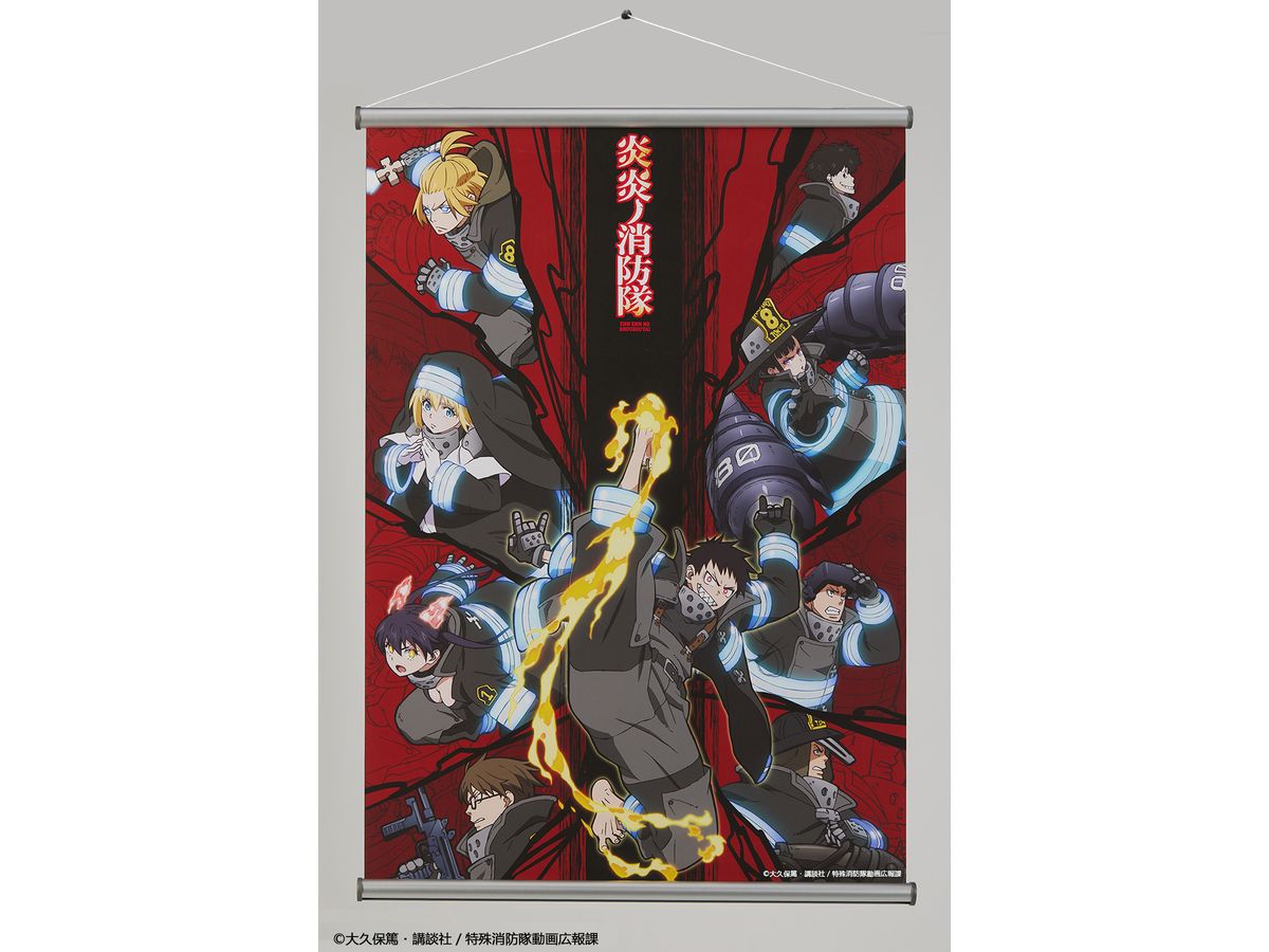 Fire Force Tapestry Type A