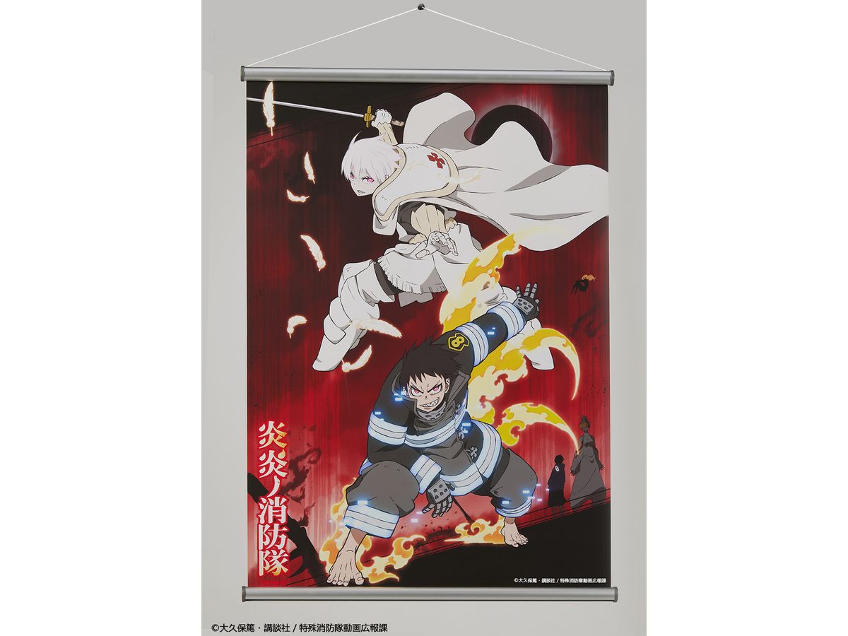Fire Force Tapestry Type B